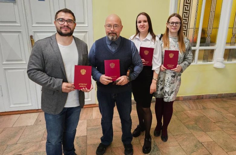 В СПИСКЕ ЛУЧШИХ