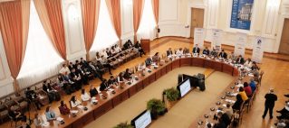 ФОТОГРАФИИ С КОНФЕРЕНЦИИ