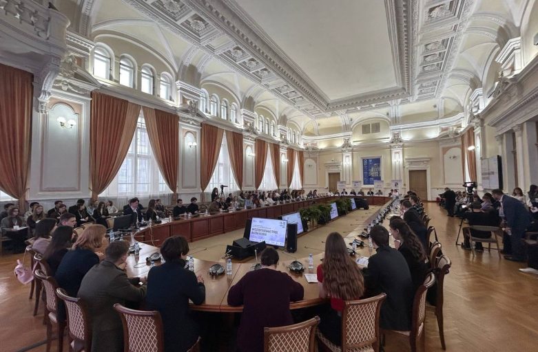 VII КОНФЕРЕНЦИЯ «ИНТЕЛЛЕКТУАЛЬНЫЕ ПРАВА: ВЫЗОВЫ XXI ВЕКА» ЗАВЕРШЕНА!