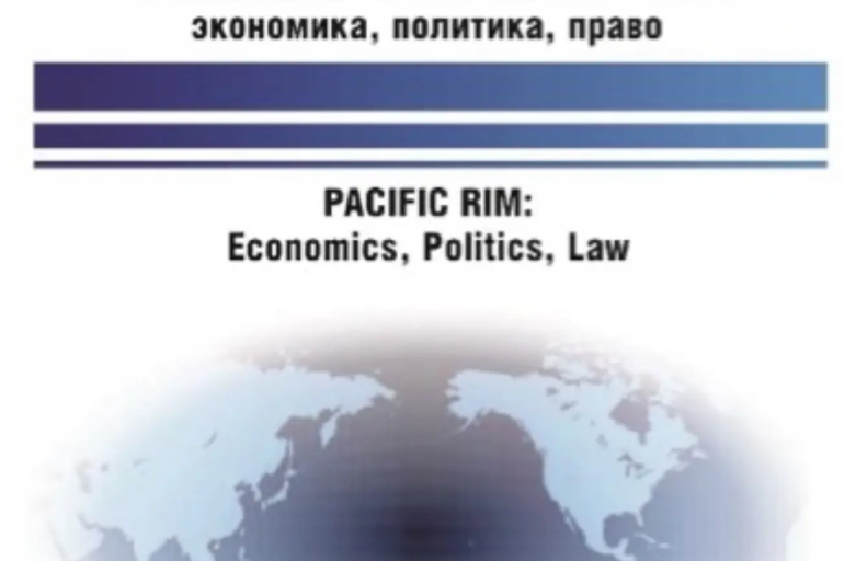 ПРОДОЛЖАЕМ ИССЛЕДОВАНИЯ В ОБЛАСТИ ИС